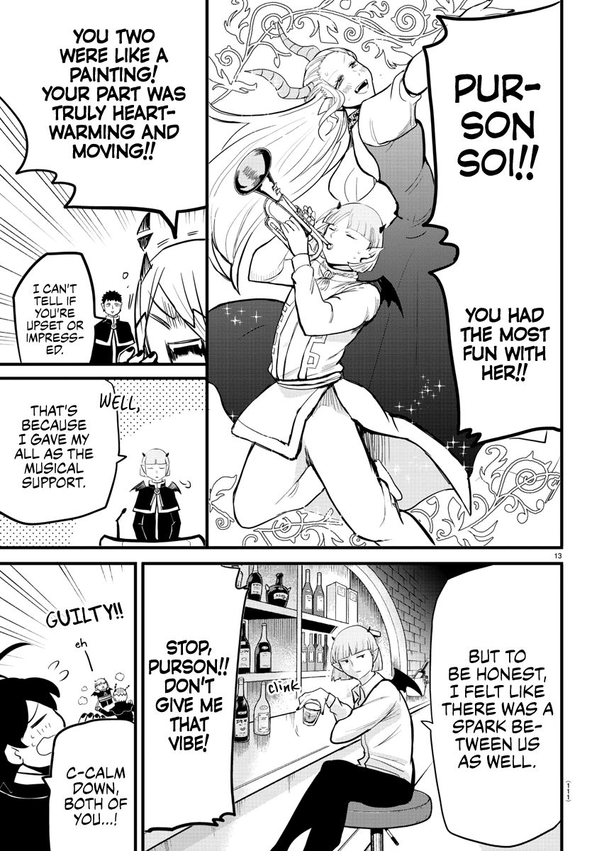 Page 13 of Chapter 181