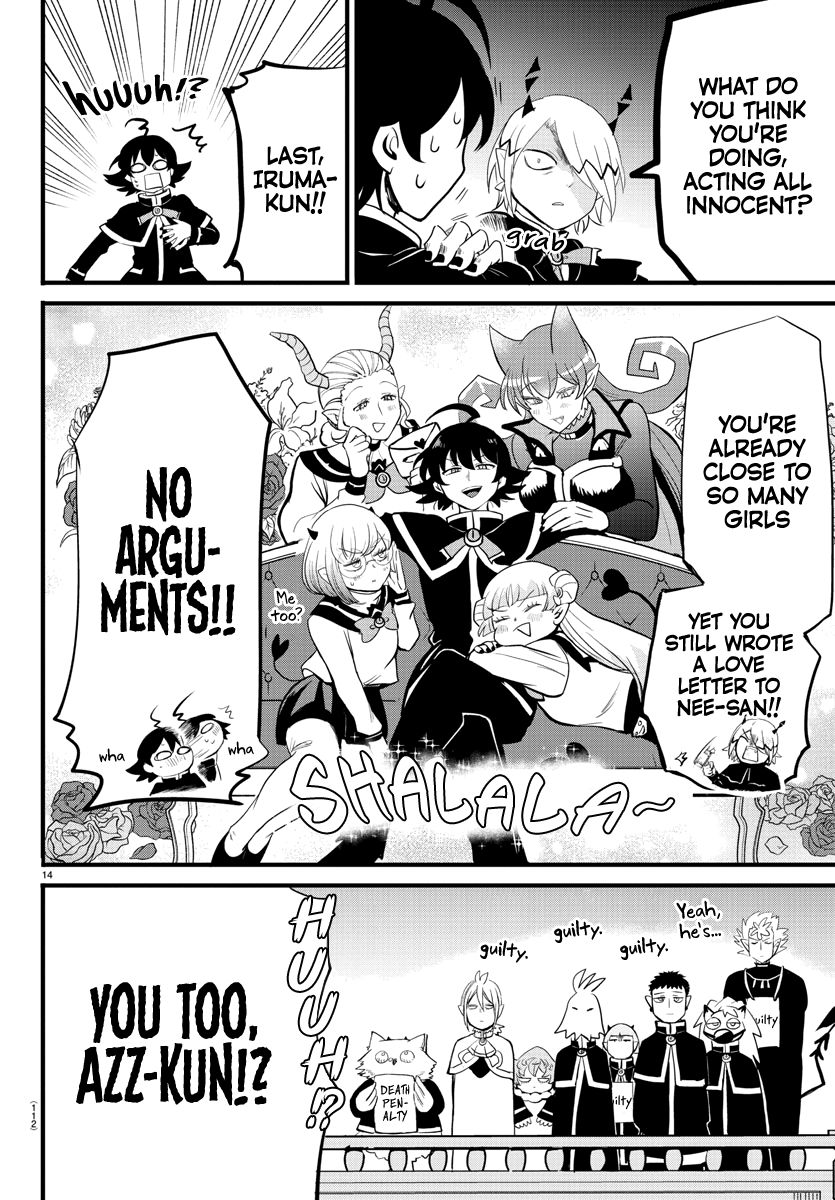 Page 14 of Chapter 181