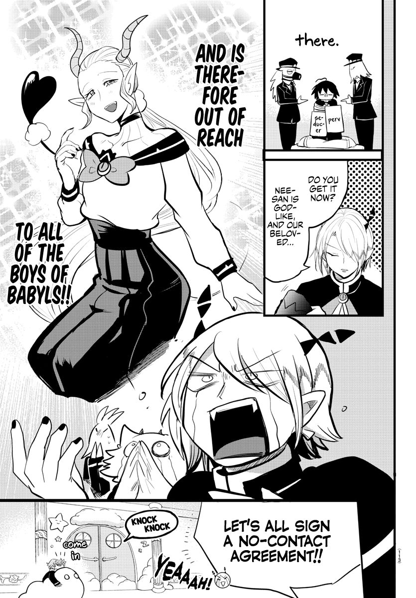 Page 15 of Chapter 181