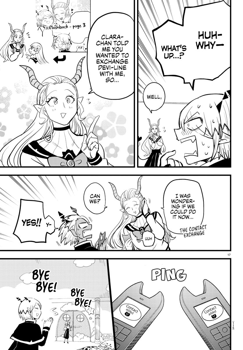 Page 17 of Chapter 181