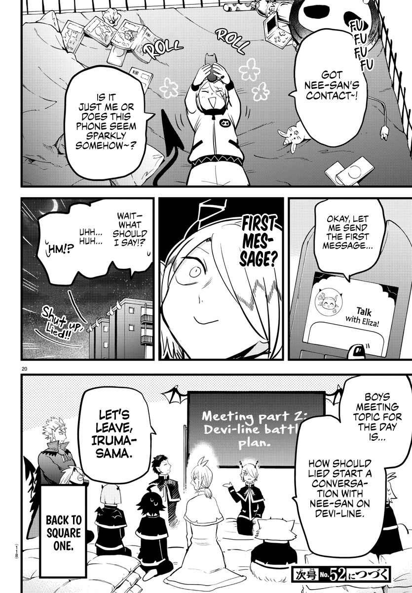 Page 19 of Chapter 181