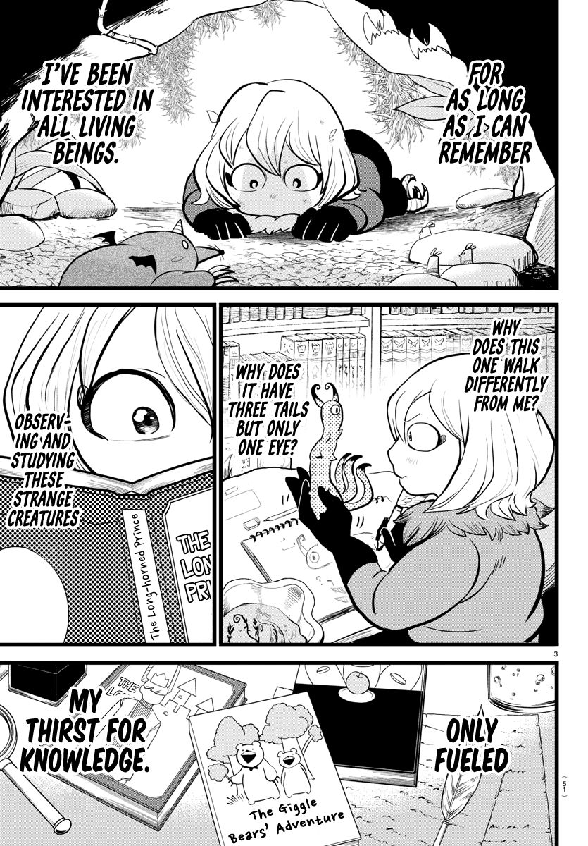 Page 3 of Chapter 182