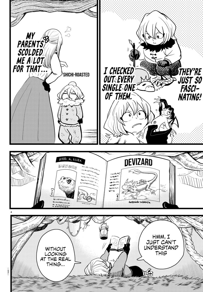 Page 4 of Chapter 182