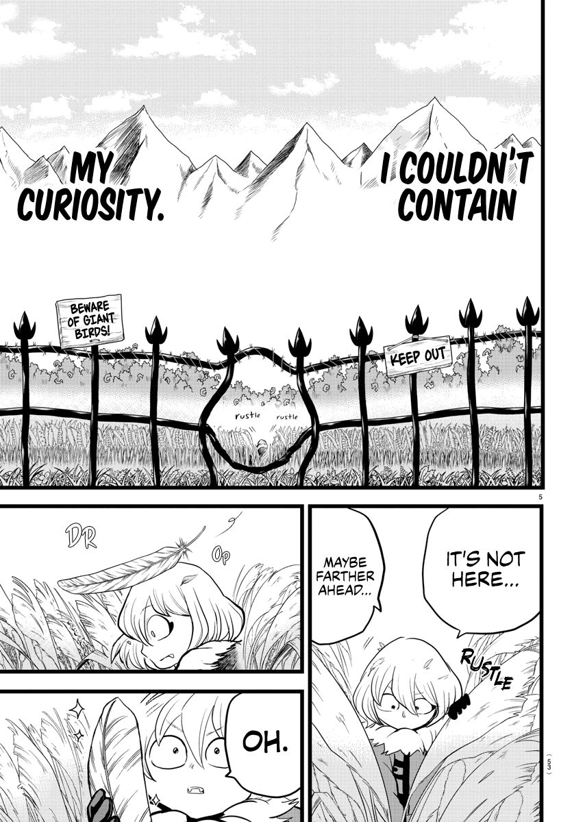 Page 5 of Chapter 182