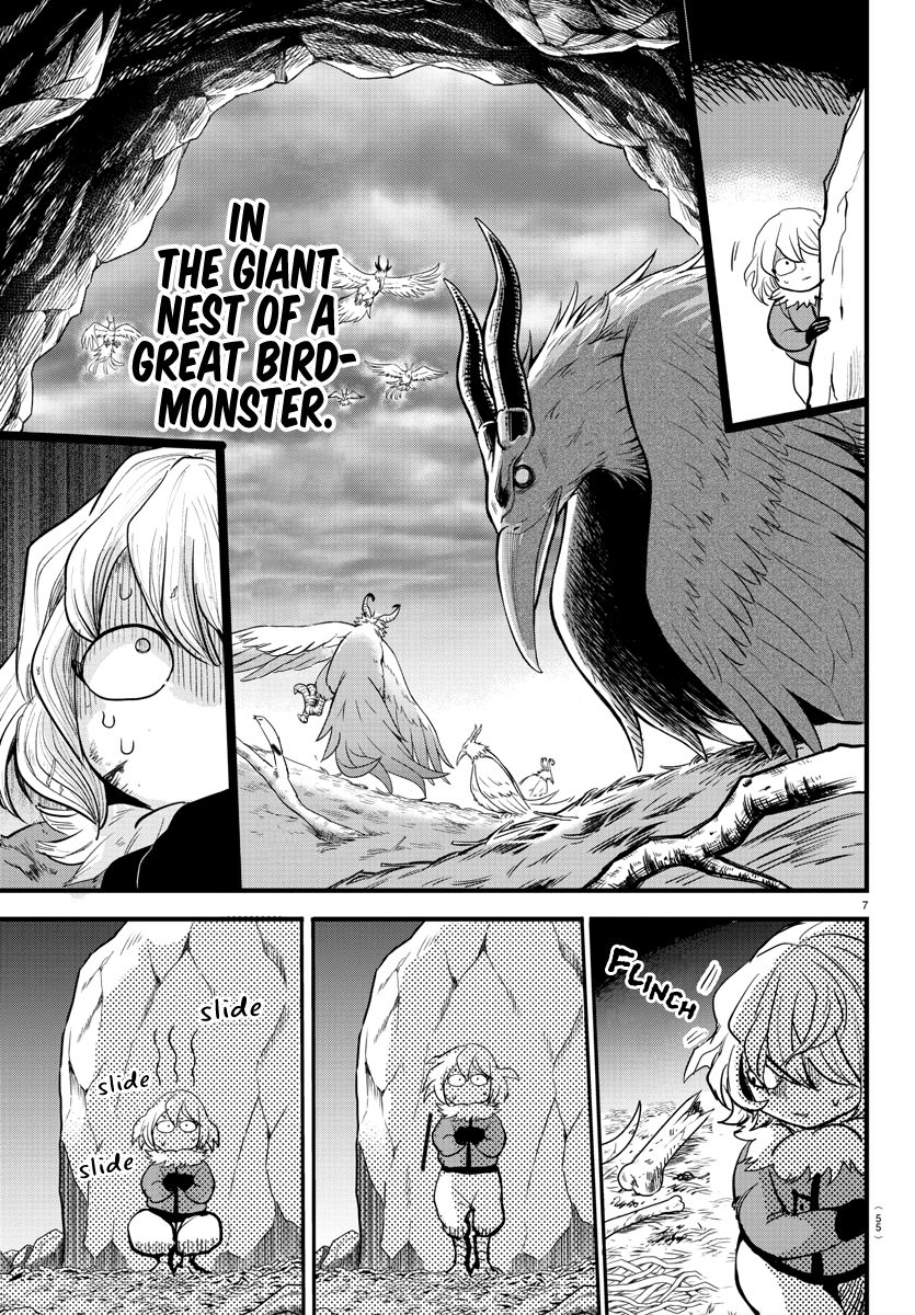 Page 7 of Chapter 182