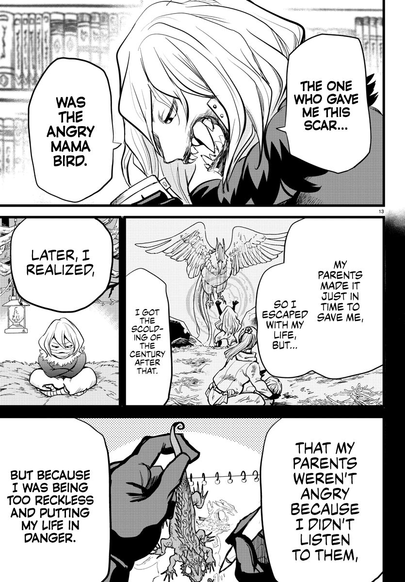 Page 12 of Chapter 182