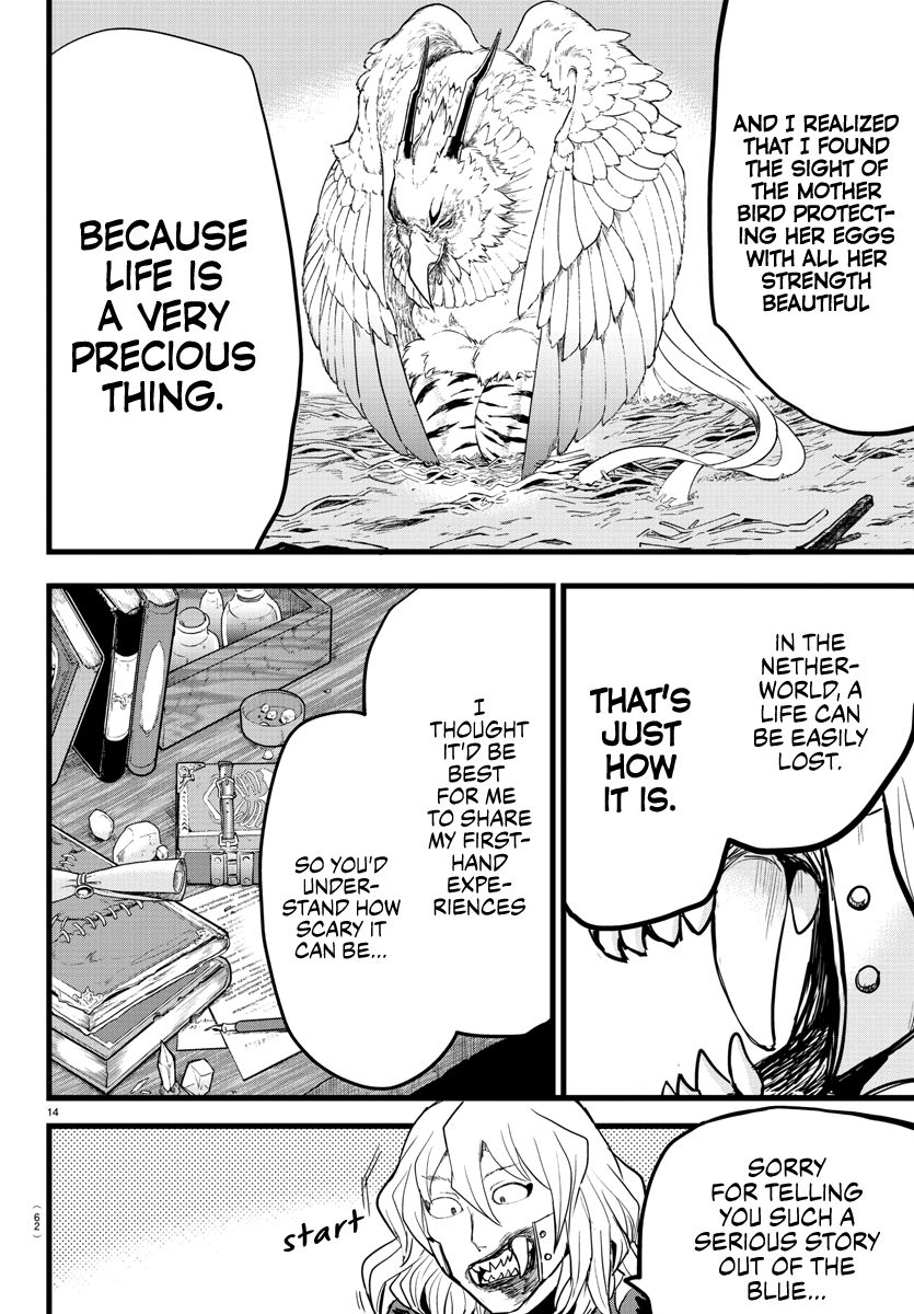 Page 13 of Chapter 182