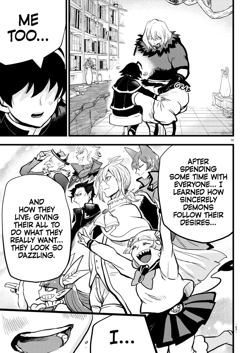 Page 14 of Chapter 182