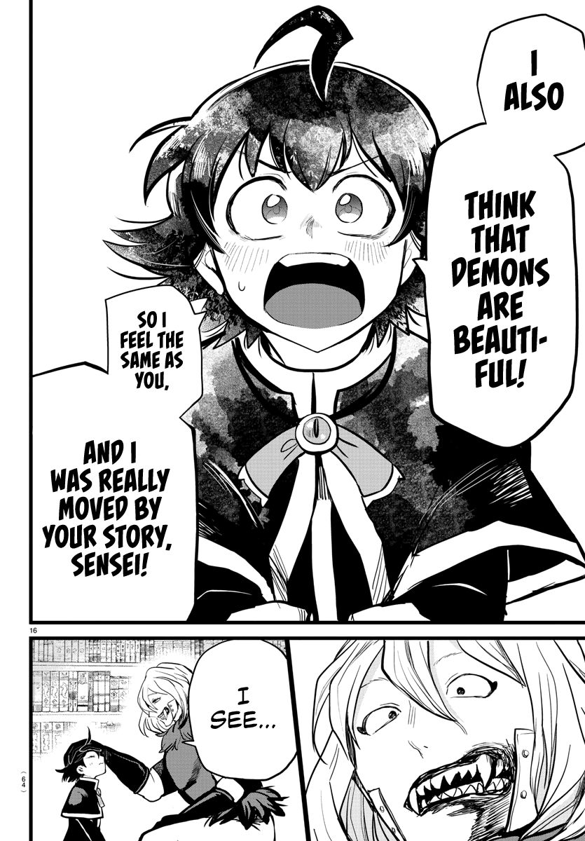 Page 15 of Chapter 182