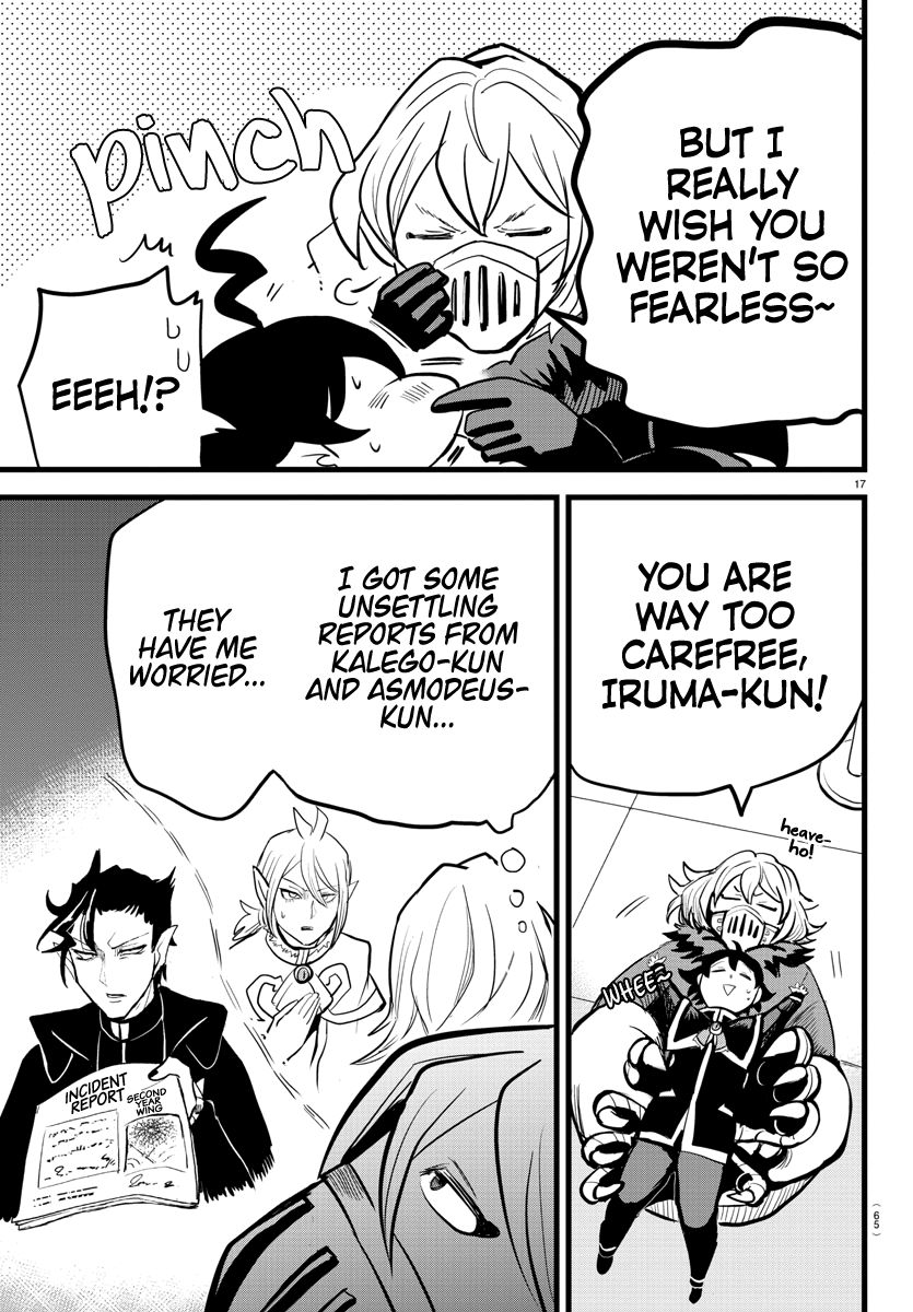 Page 16 of Chapter 182