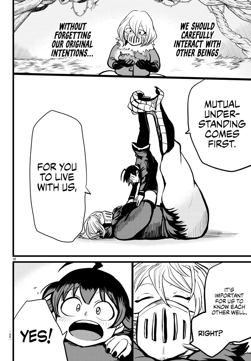 Page 17 of Chapter 182