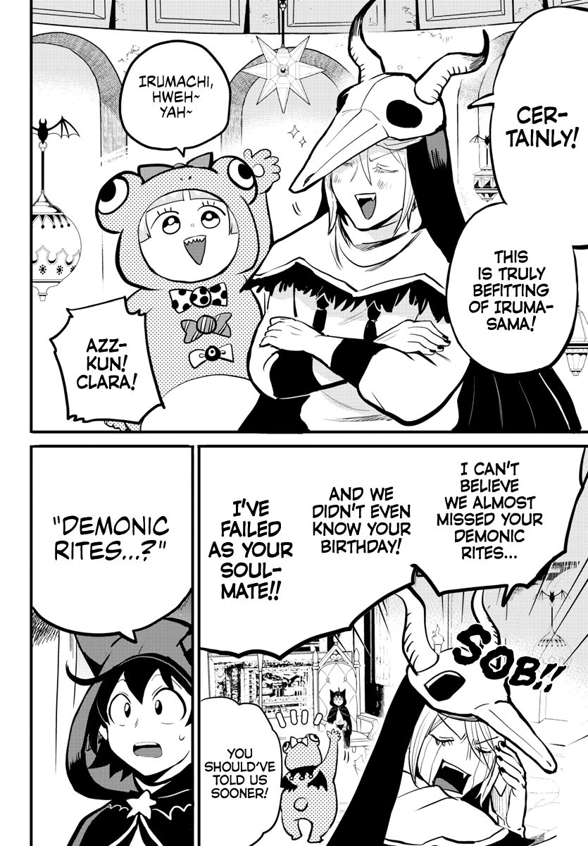 Page 5 of Chapter 183