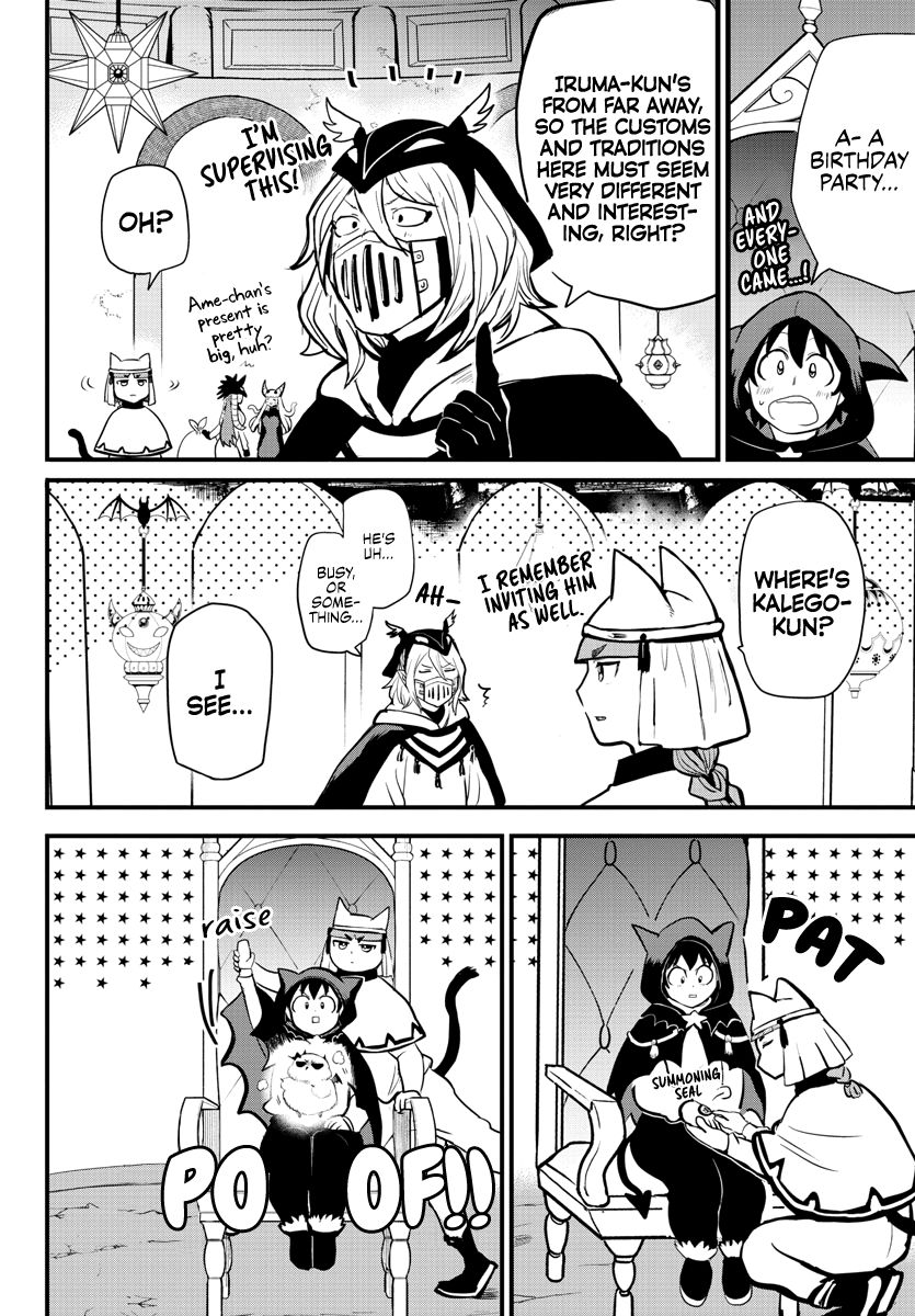 Page 7 of Chapter 183
