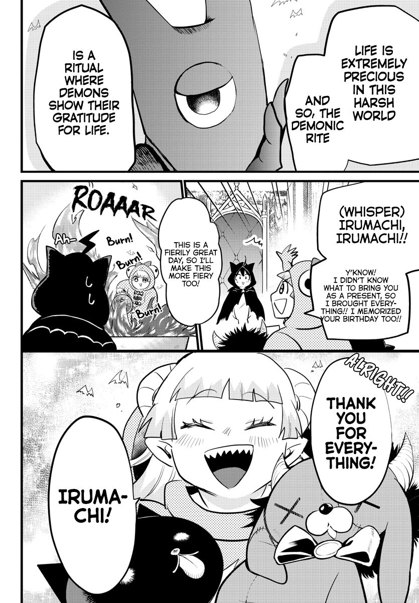 Page 12 of Chapter 183