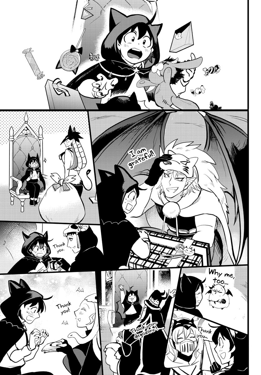 Page 13 of Chapter 183