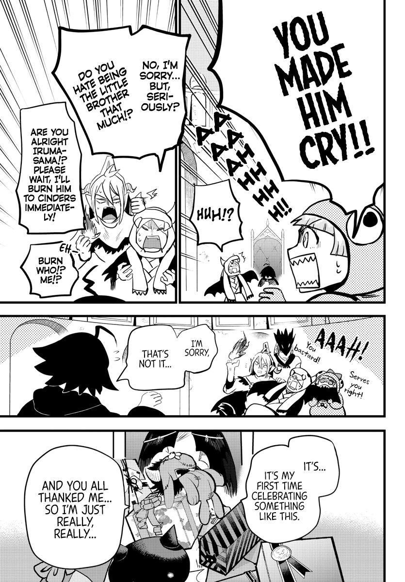 Page 17 of Chapter 183