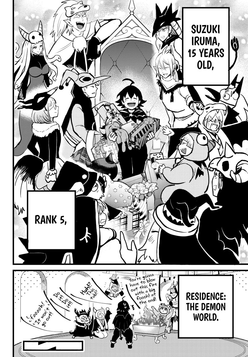 Page 20 of Chapter 183