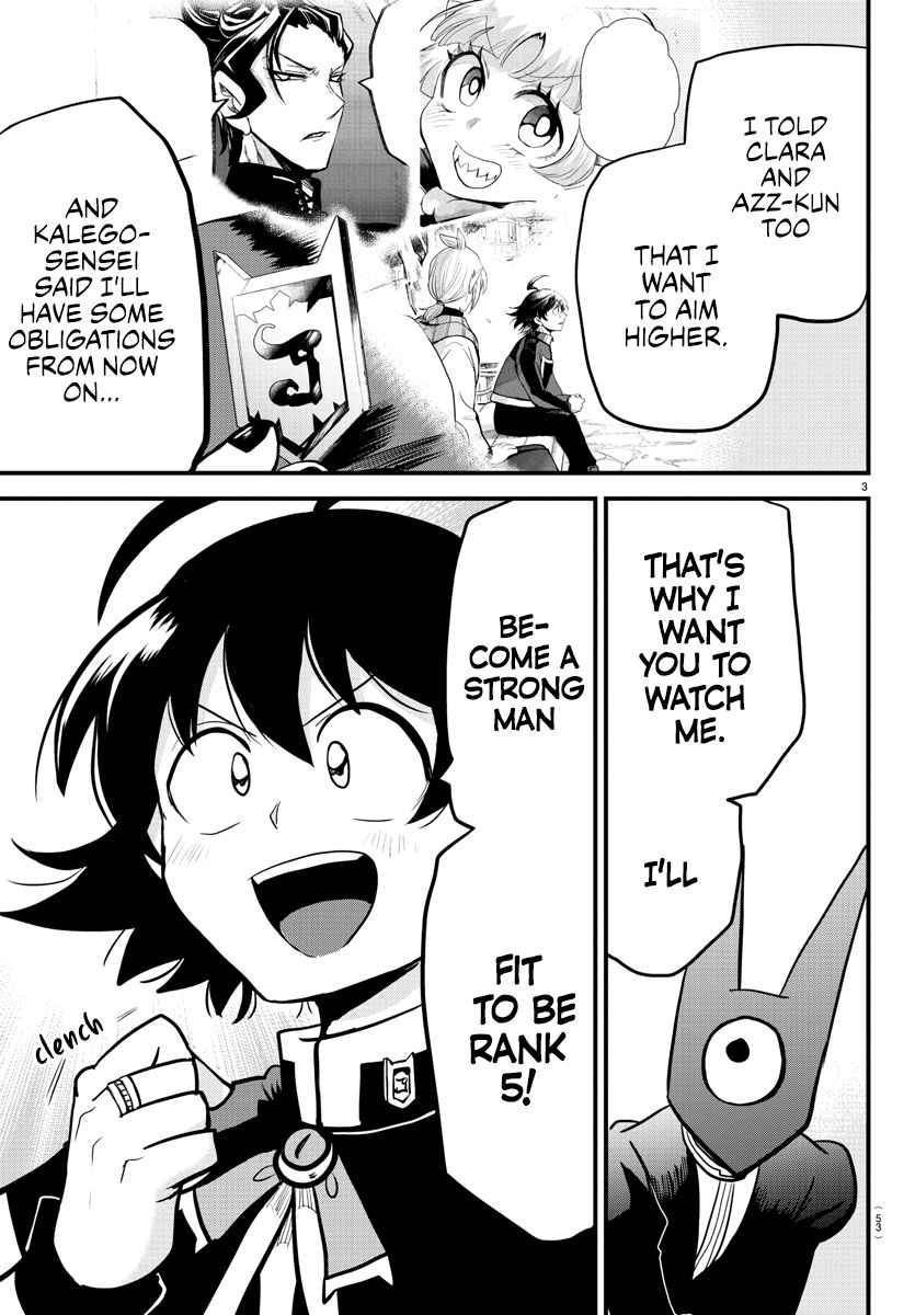 Page 5 of Chapter 184