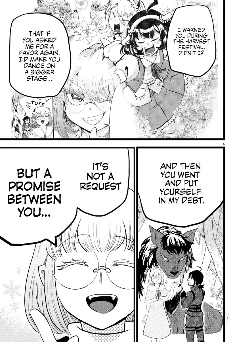 Page 7 of Chapter 184