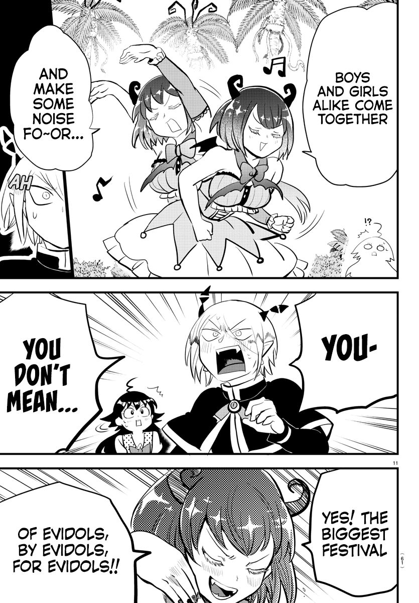 Page 13 of Chapter 184