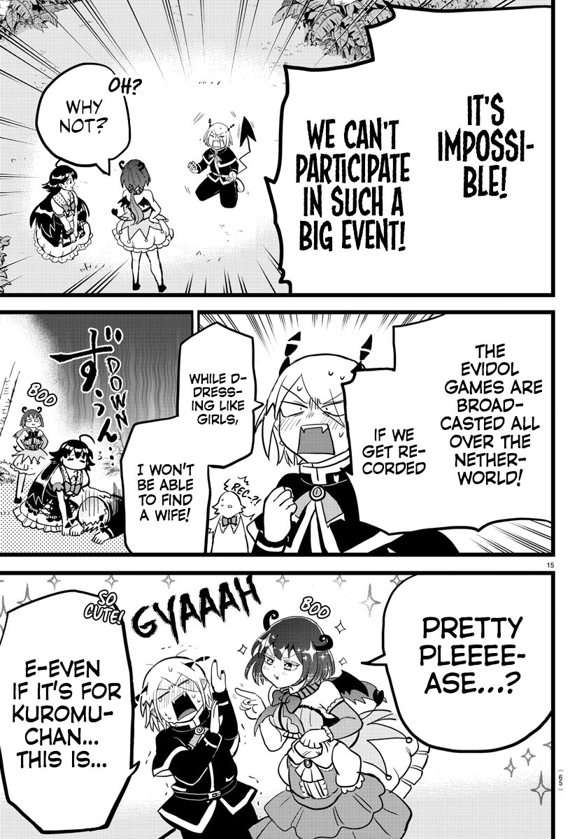 Page 16 of Chapter 184
