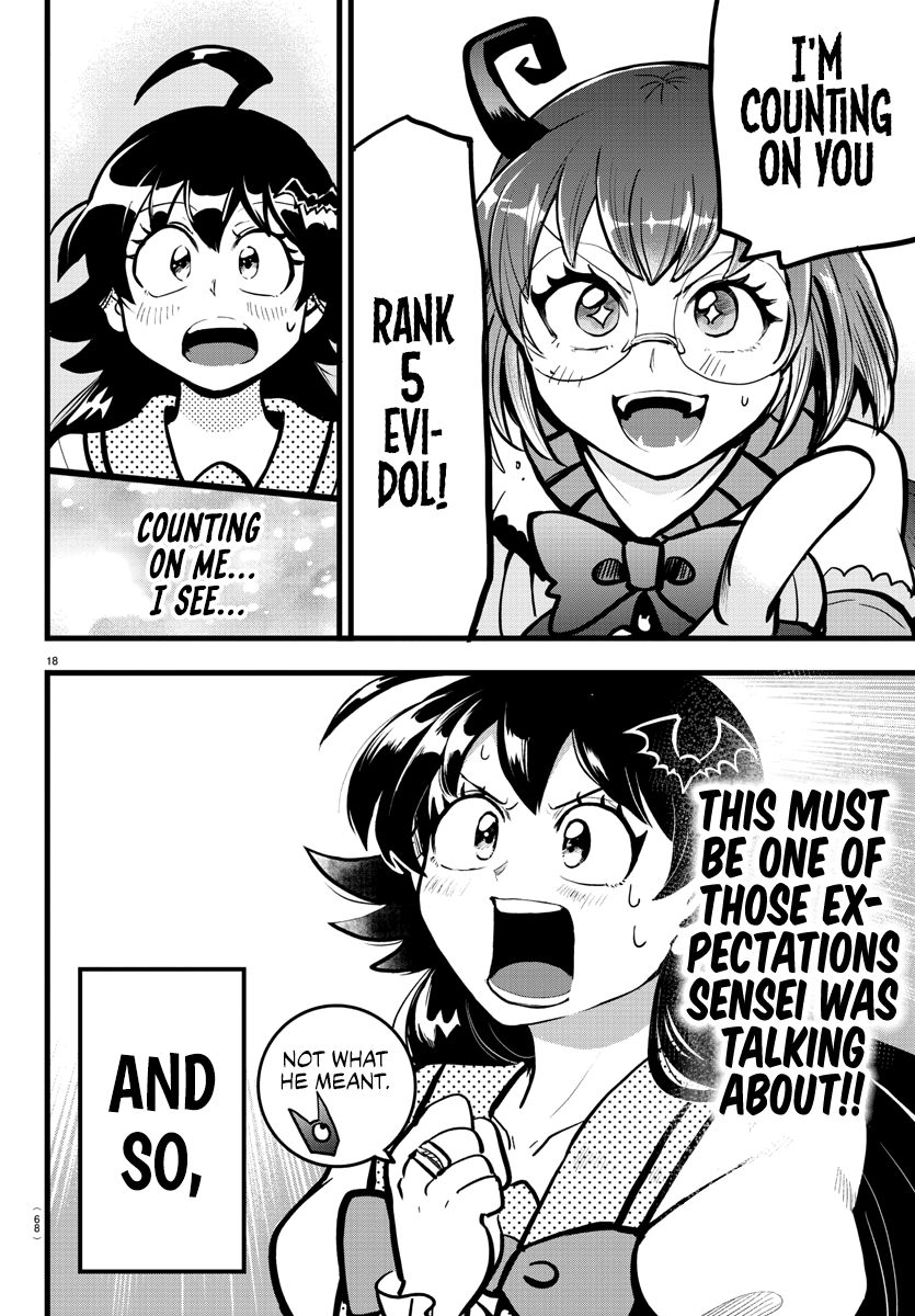 Page 19 of Chapter 184