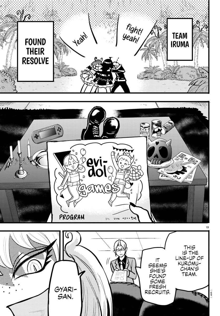 Page 20 of Chapter 184