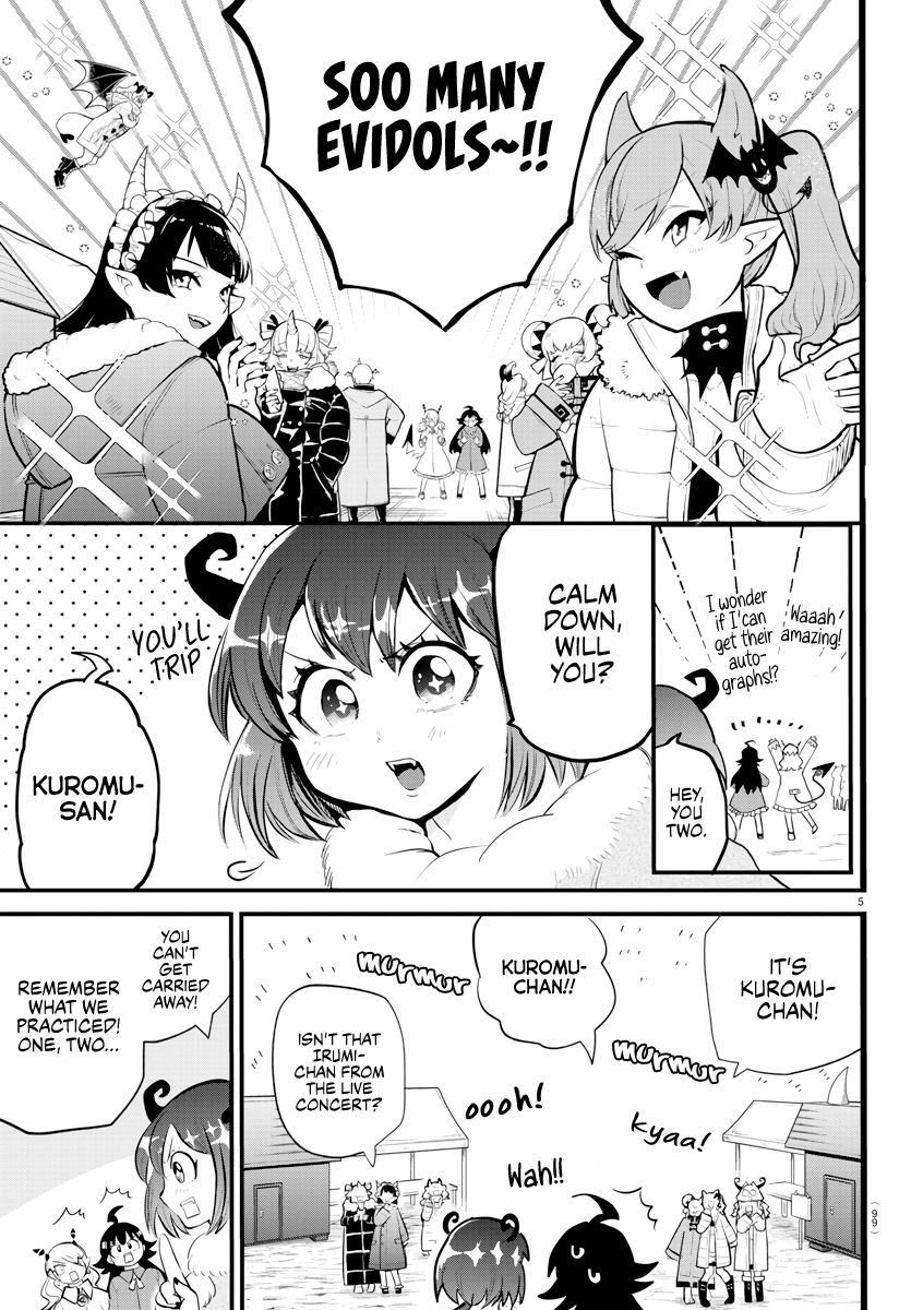 Page 5 of Chapter 185