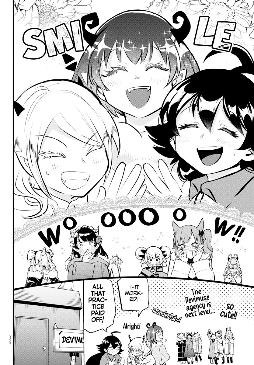 Page 6 of Chapter 185