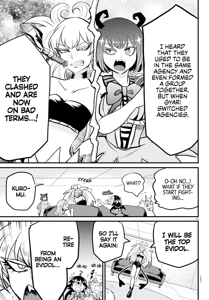 Page 13 of Chapter 185