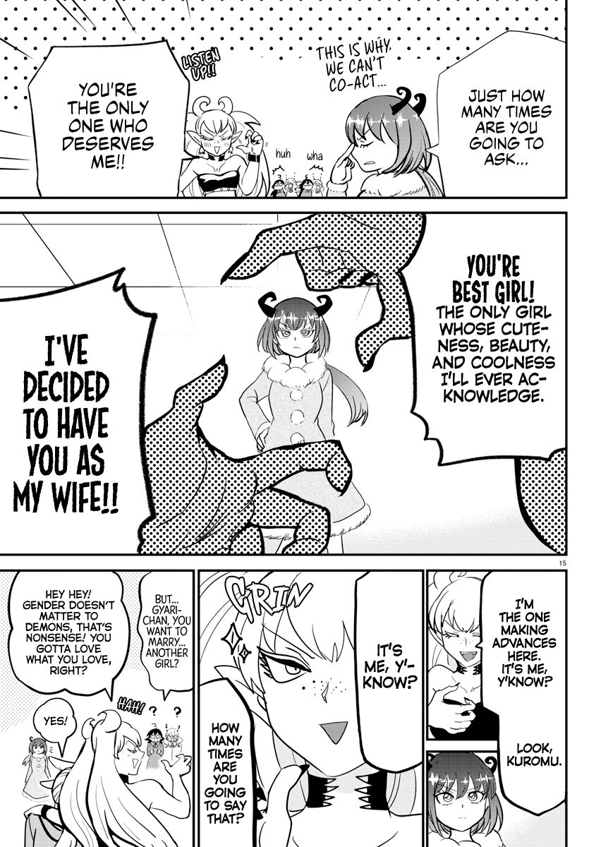 Page 15 of Chapter 185