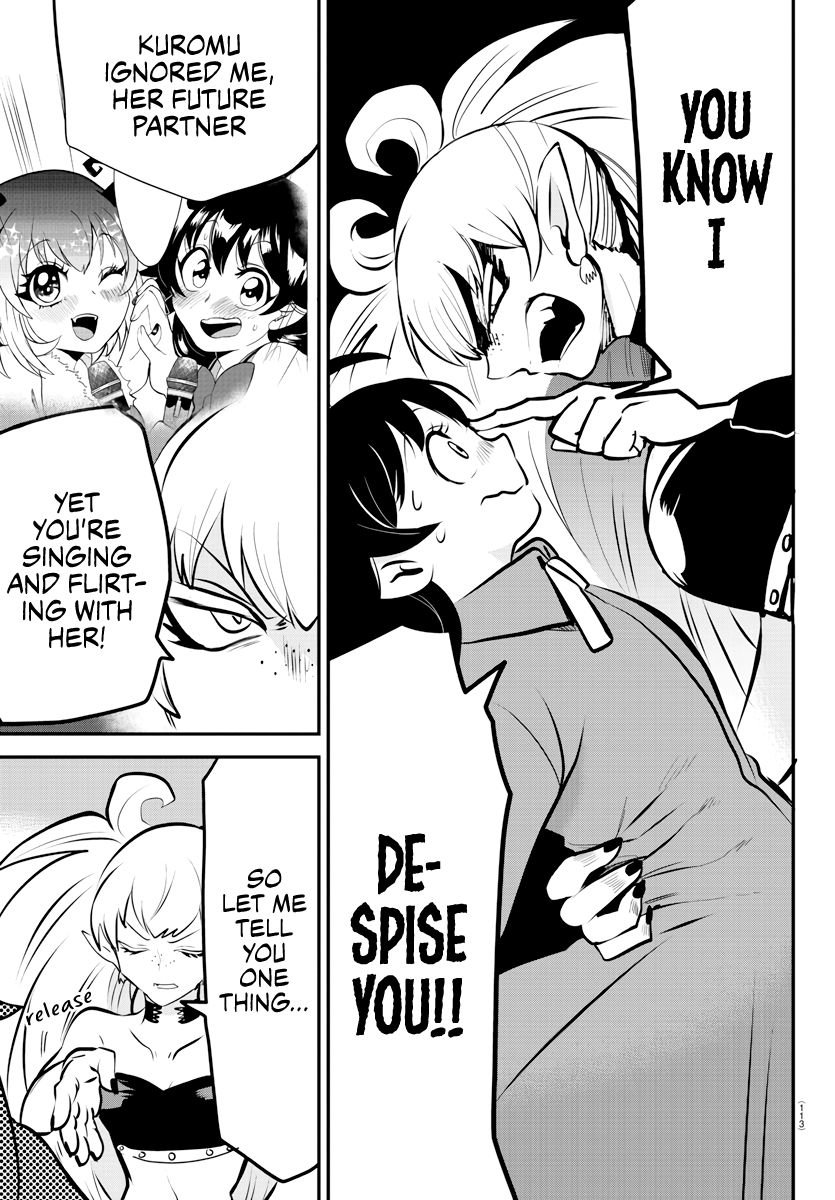 Page 19 of Chapter 185