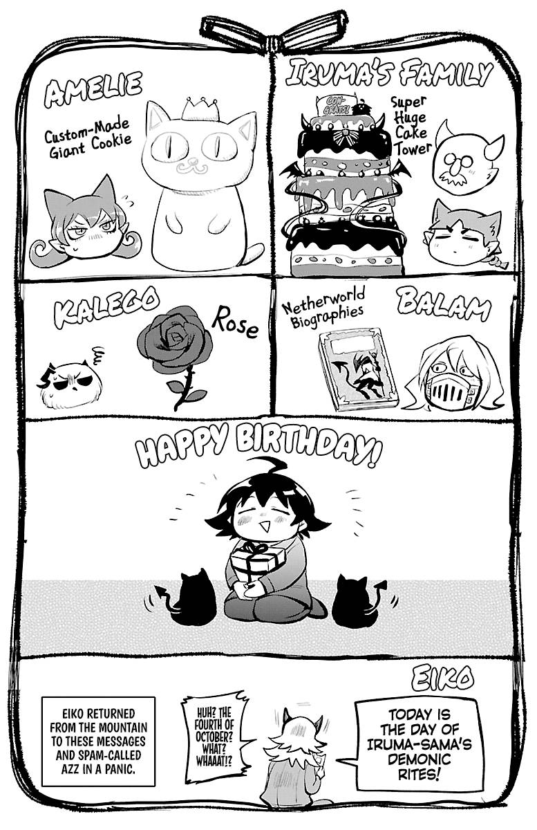 Page 5 of Chapter 186.5