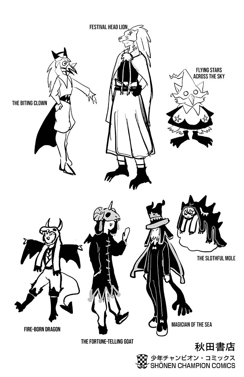 Page 9 of Chapter 186.5