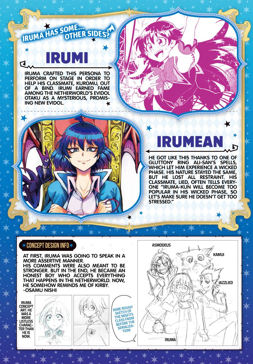 Page 3 of Chapter 186.1