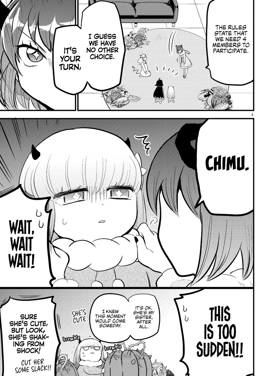 Page 3 of Chapter 186