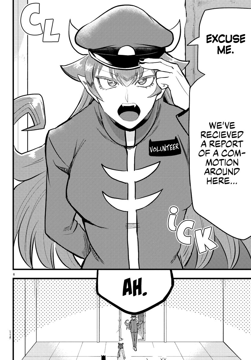 Page 6 of Chapter 186