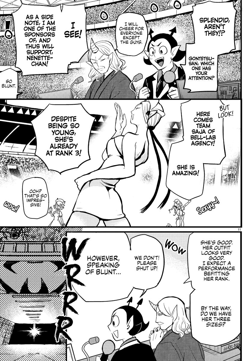Page 11 of Chapter 186