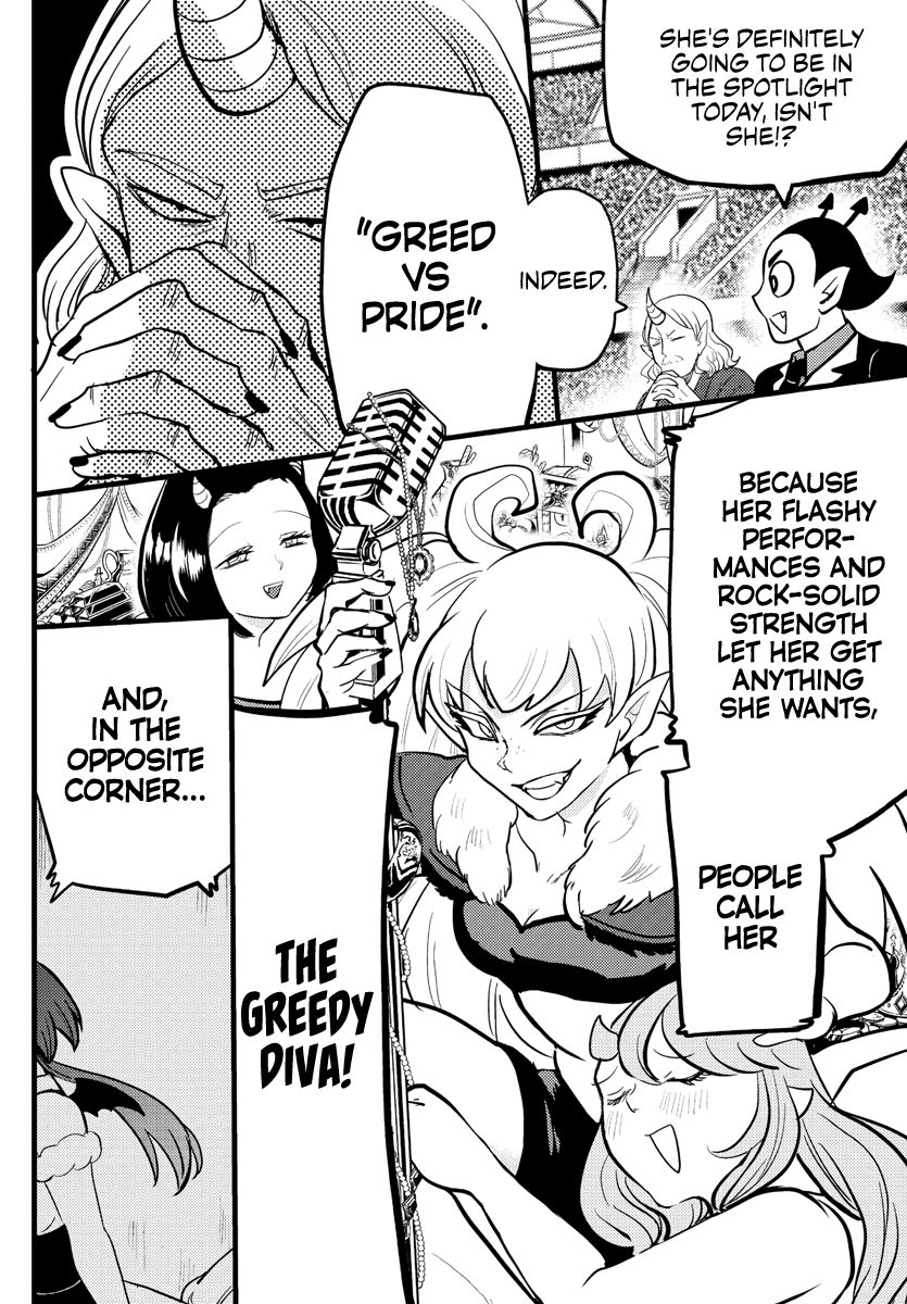 Page 14 of Chapter 186