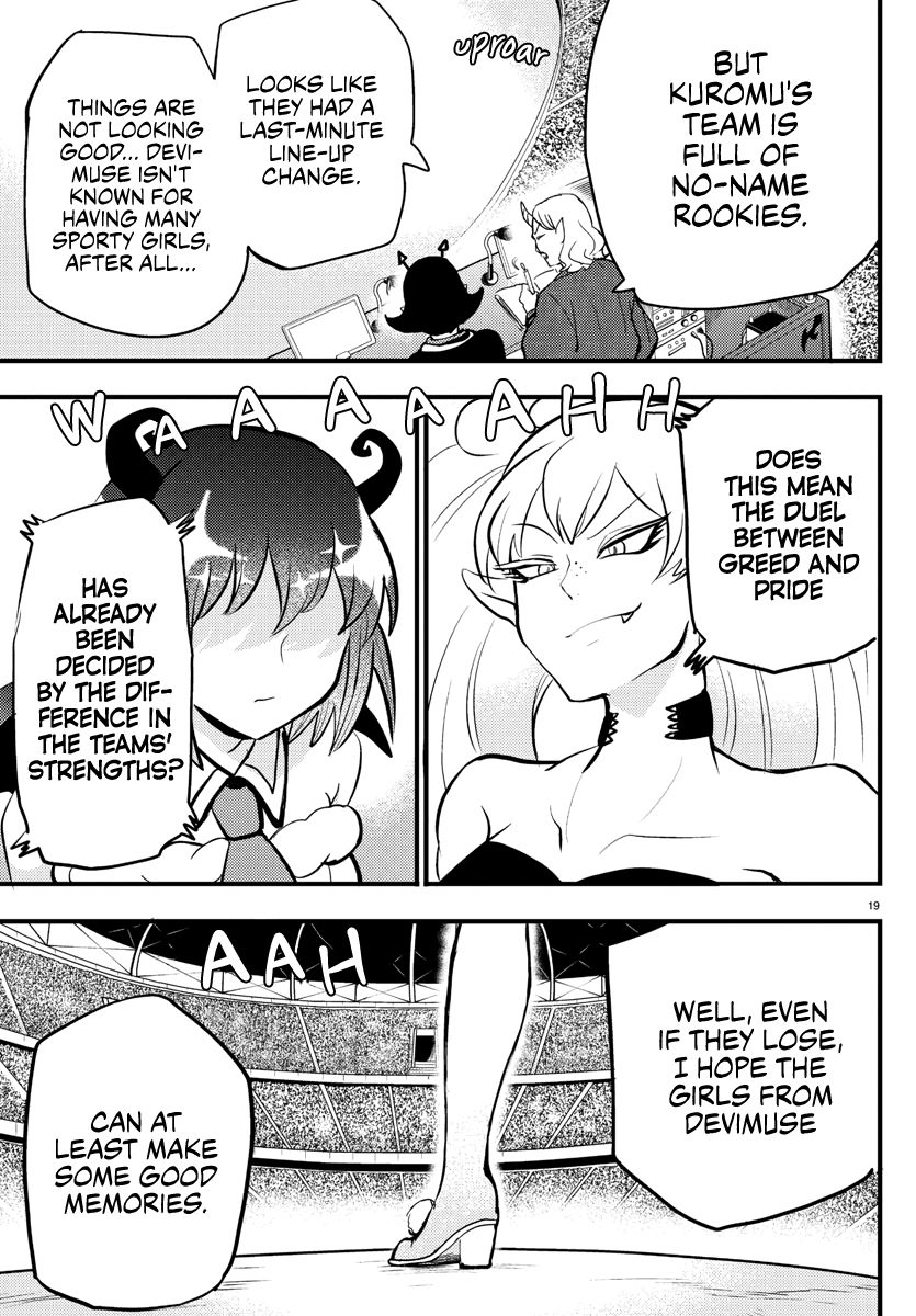 Page 18 of Chapter 186