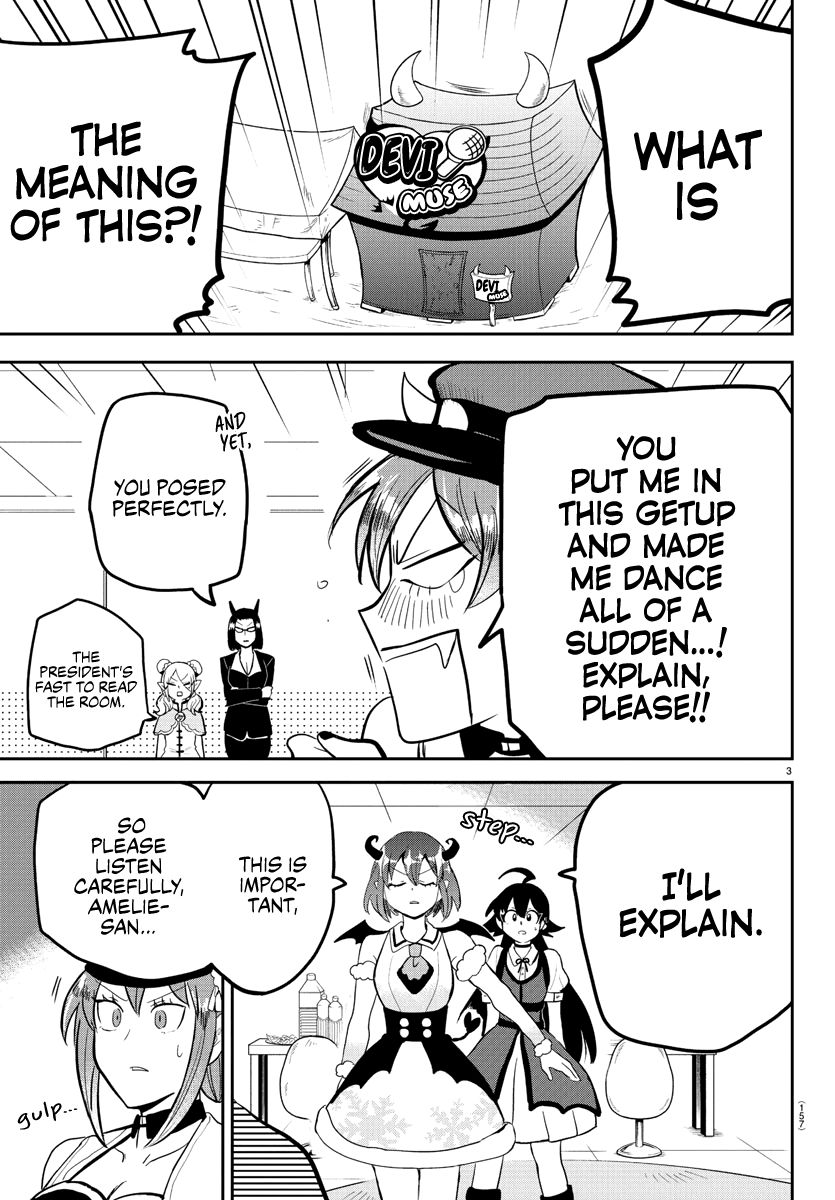 Page 3 of Chapter 187