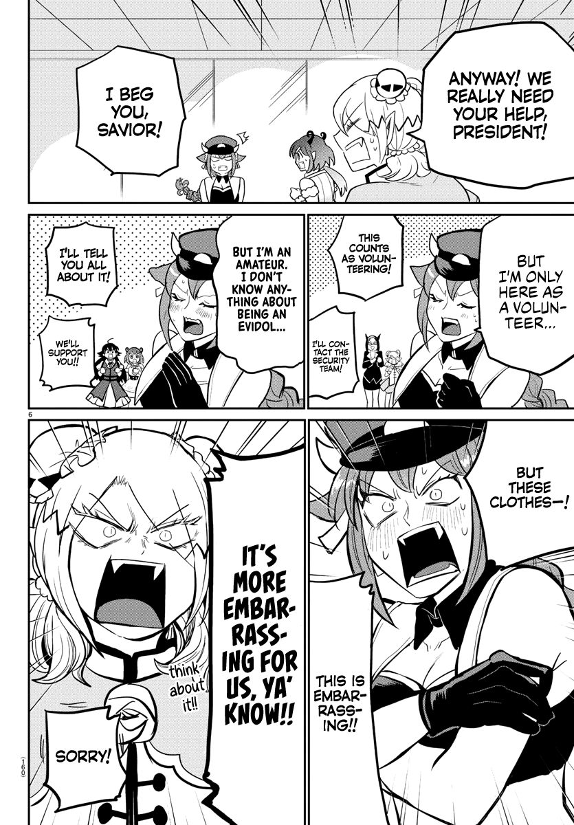 Page 6 of Chapter 187