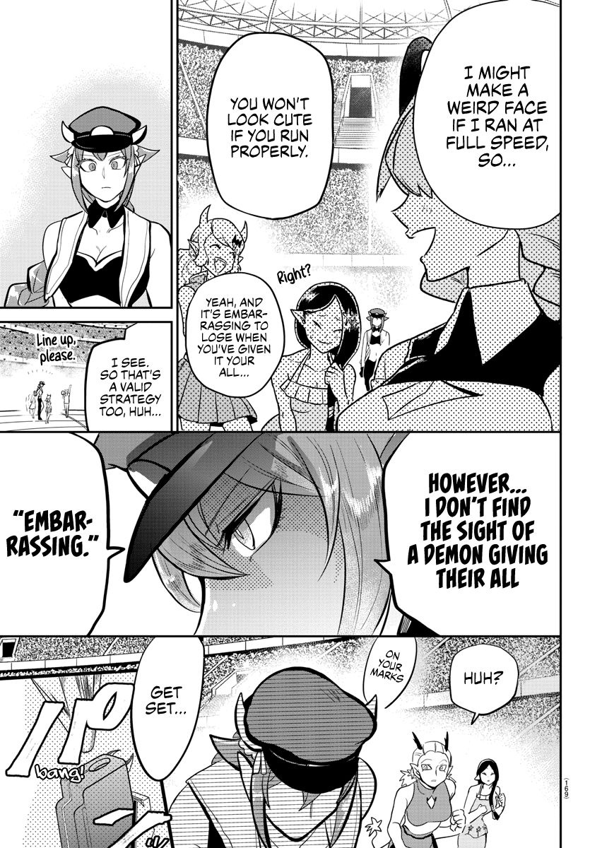 Page 15 of Chapter 187