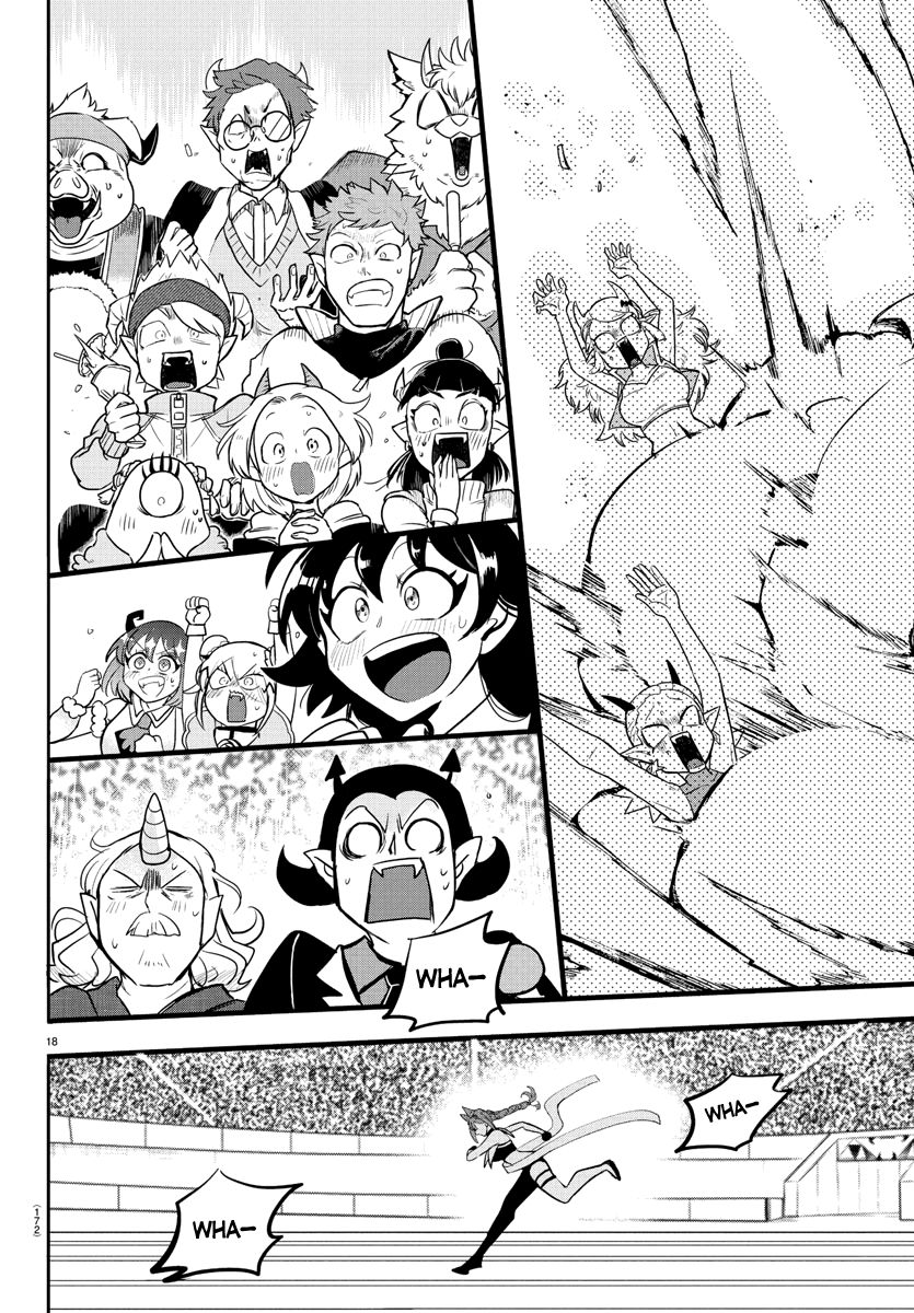 Page 17 of Chapter 187