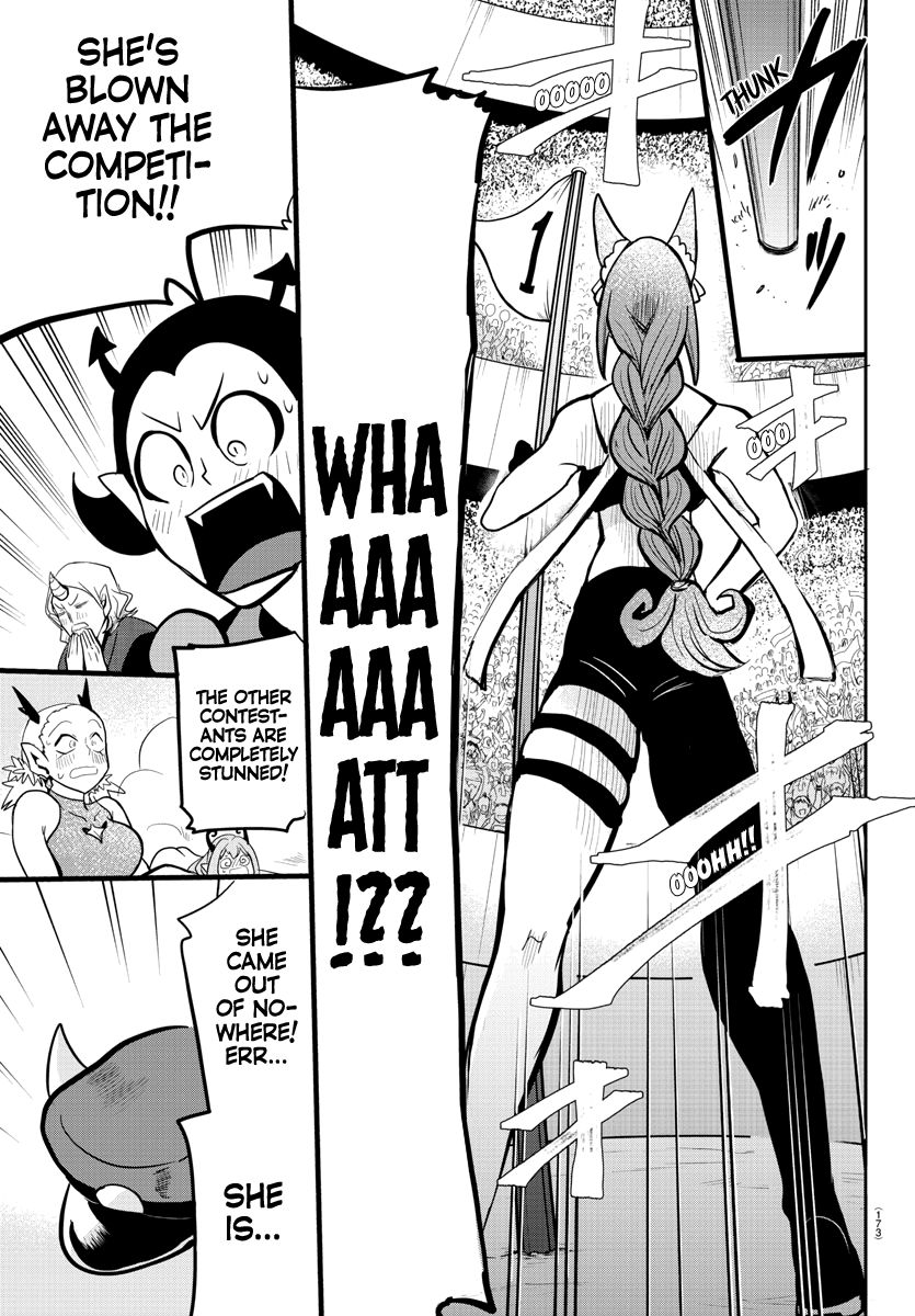 Page 18 of Chapter 187