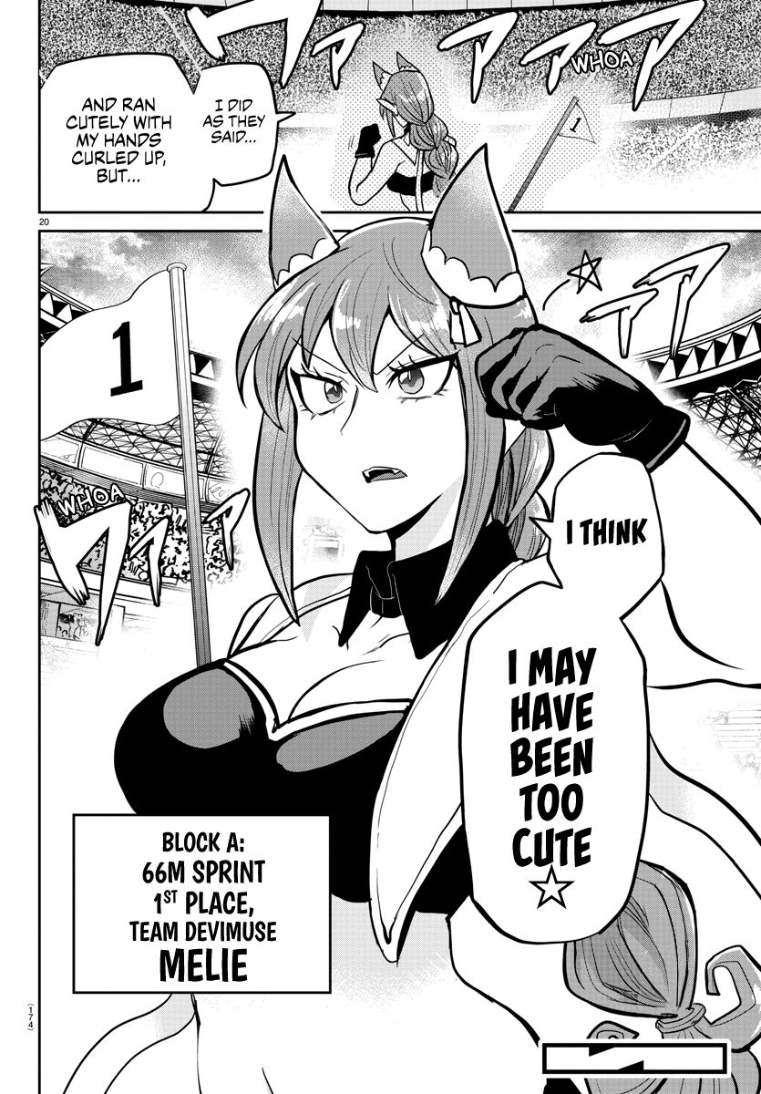 Page 19 of Chapter 187