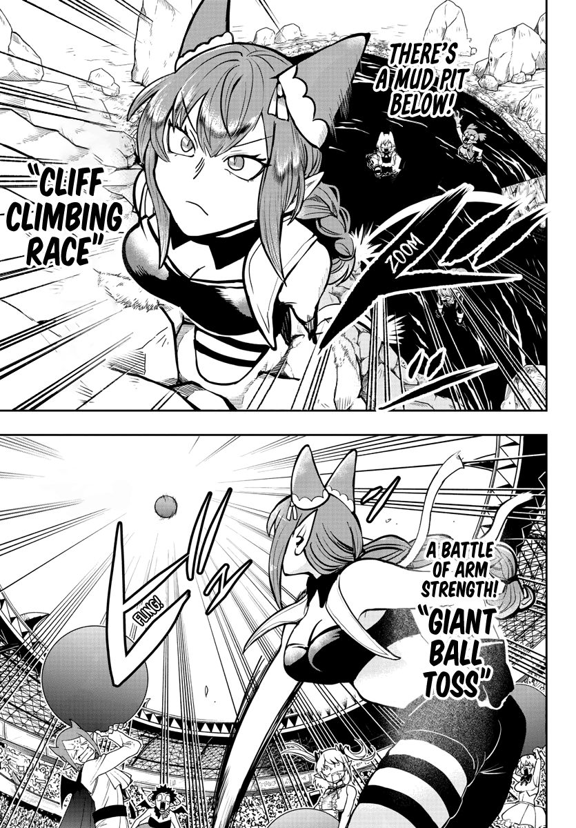 Page 1 of Chapter 188