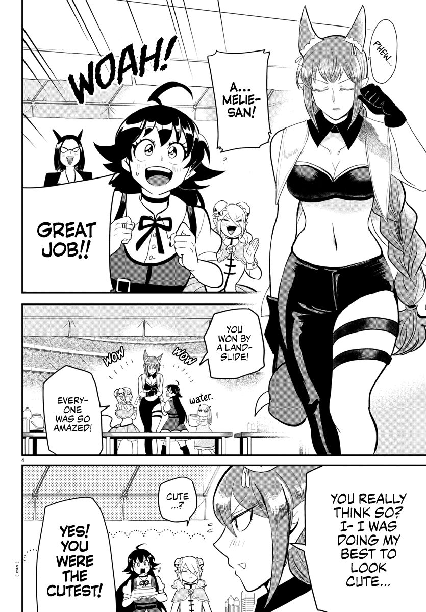 Page 4 of Chapter 188