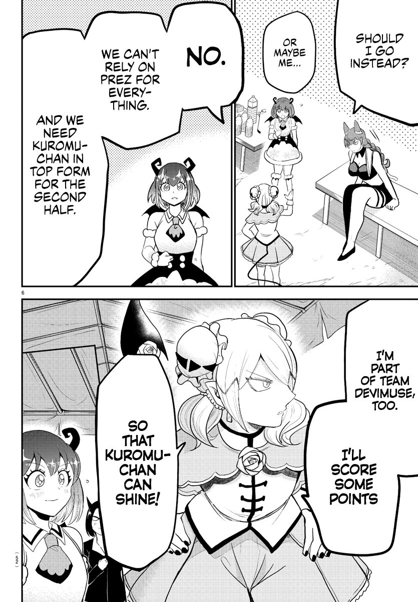 Page 6 of Chapter 188