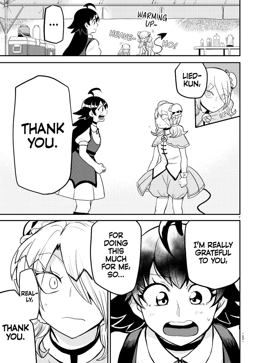 Page 7 of Chapter 188
